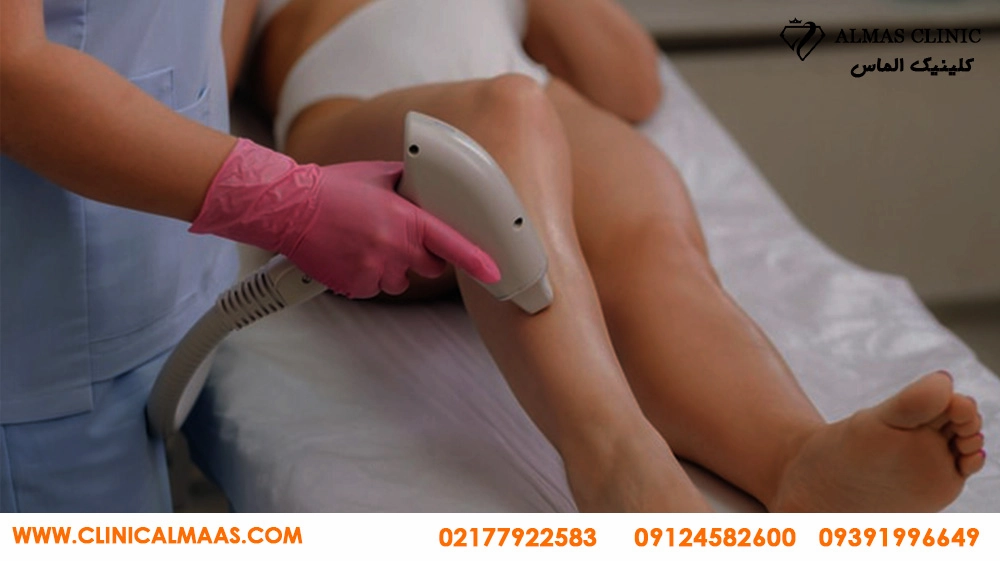 بهترین مرکز لیزر تهرانپارس 