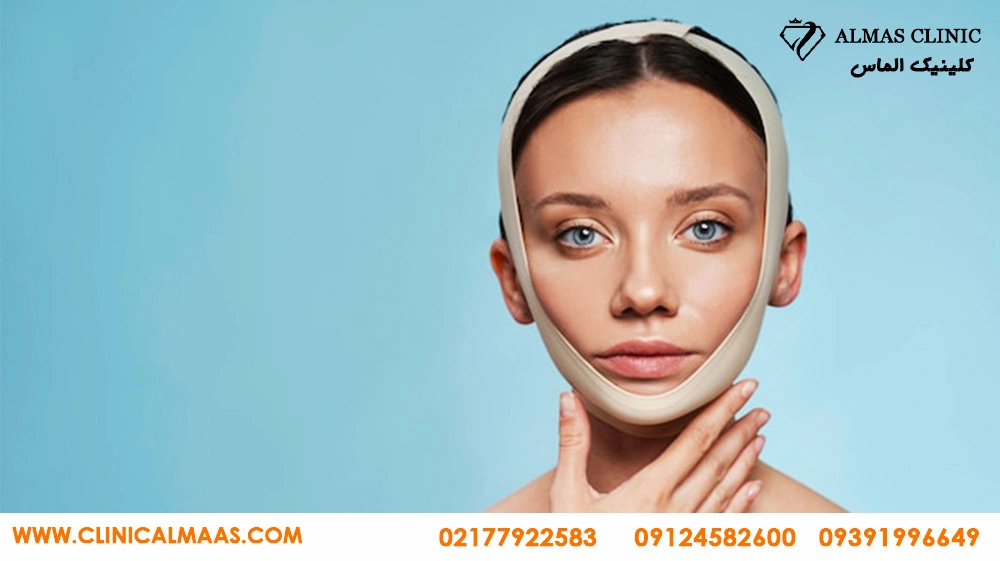 کلینیک هایفوتراپی در تهران