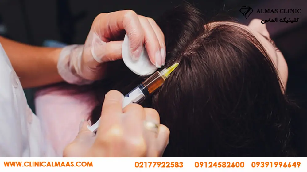 مرکز تخصصی درمان ریزش مو در نارمک