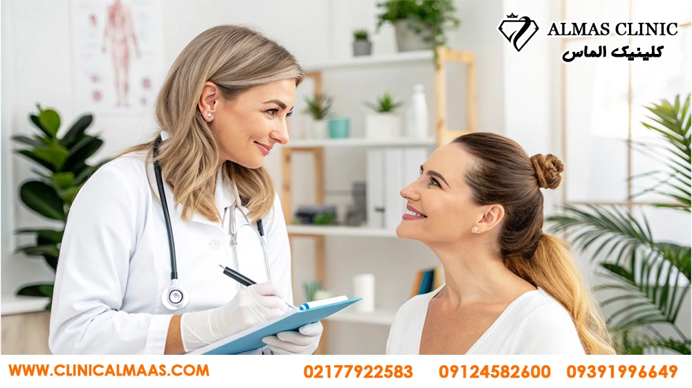 بوتاکس در صادقیه