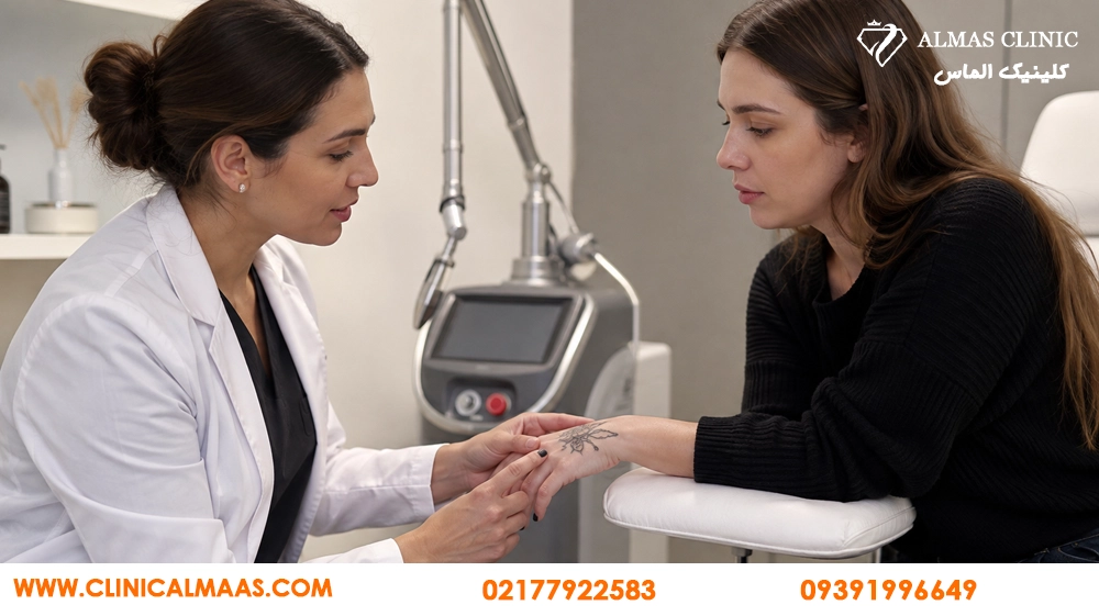 پاک کردن خالکوبی با لیزر در هفت حوض و نارمک؛ تعداد جلسات، هزینه و مراقبتها