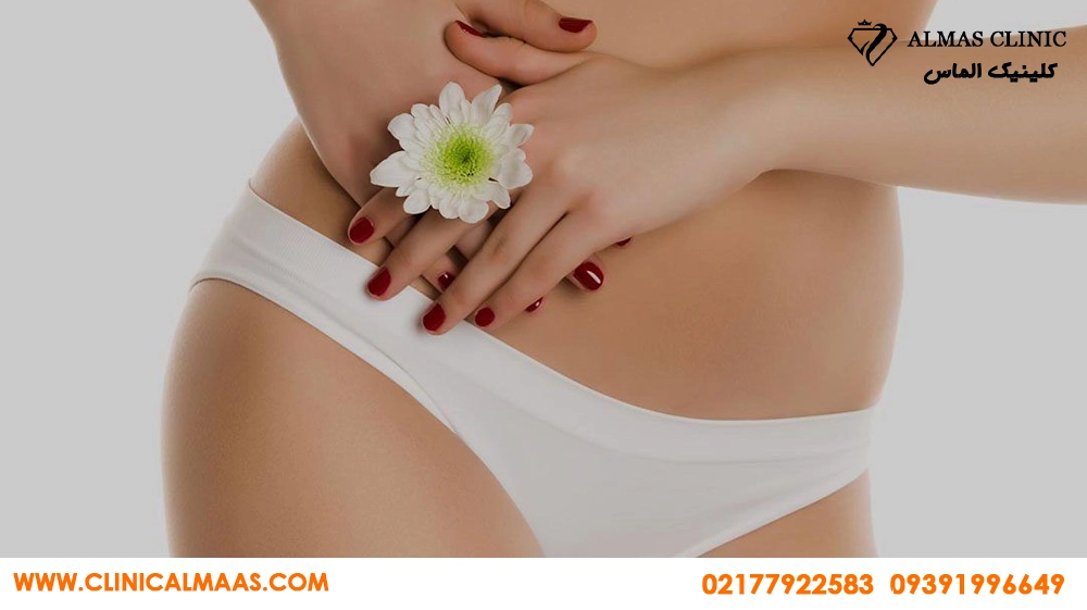وایتنینگ بیکینی با لیزر بهتر است یا کرم روشنکننده؟ مقایسه نتیجه، عوارض و ماندگاری