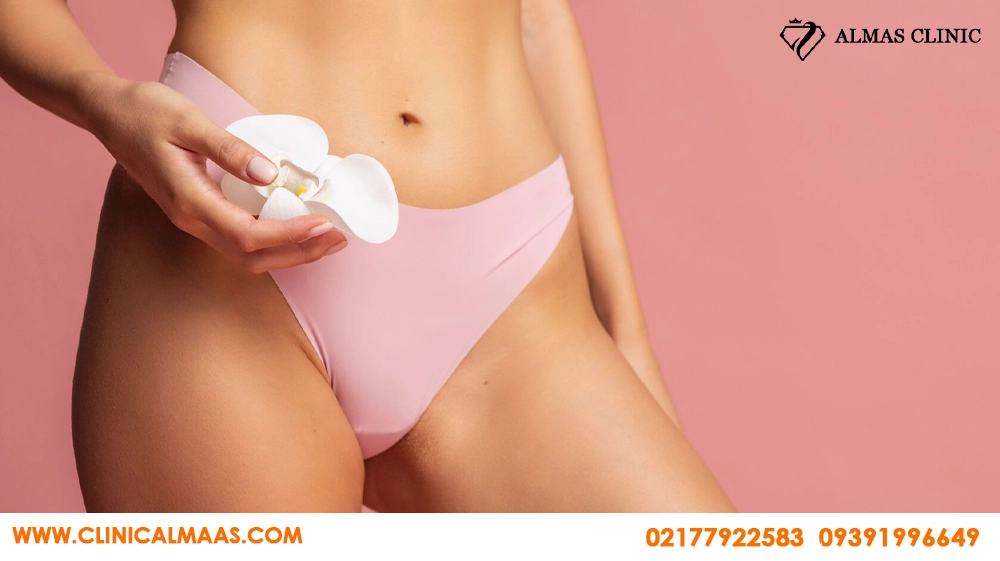 وایتنینگ بیکینی با لیزر بهتر است یا کرم روشنکننده؟ مقایسه نتیجه، عوارض و ماندگاری